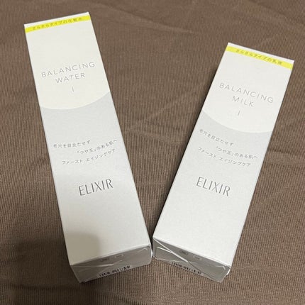 エリクシール ルフレ バランシング ミルク II/エリクシール/乳液を使ったクチコミ(1枚目)