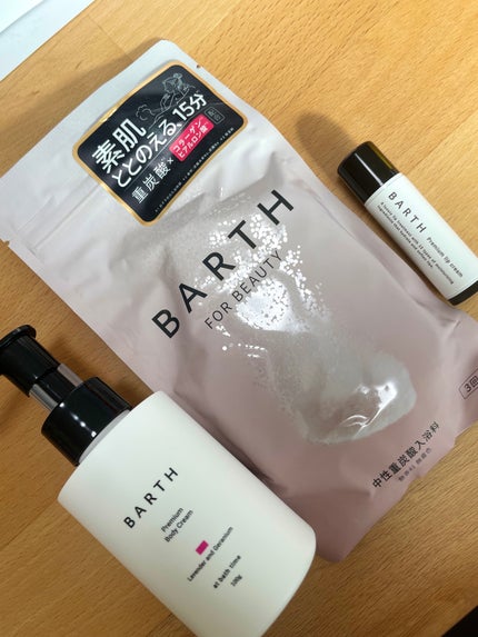 プレミアムボディクリーム at bath time/BARTH/ボディクリームを使ったクチコミ(2枚目)