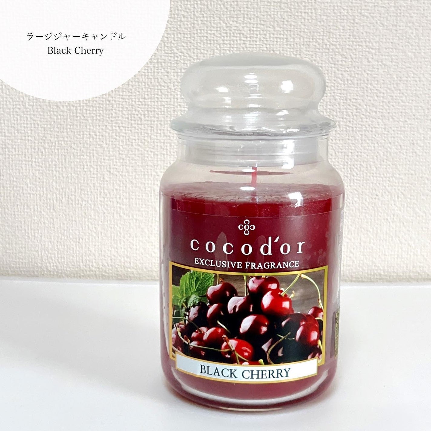 ããããð on LIPS ãããã®èª¿éŠåž«ãçŽæ¥éçºïŒéåœã§é¡§å®¢æºè¶³åºŠã第1äœð¥ð倧人æ°ã®..ãïŒ4æç®ïŒ