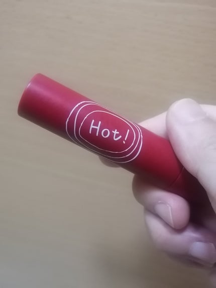 エテュセ リップエッセンス ホット/ettusais/リップ美容液を使ったクチコミ(4枚目)