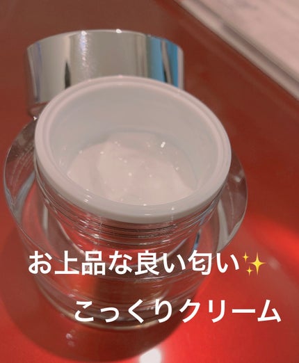 パワーブライトニング グルタチオンクリーム/Dr.Althea/フェイスクリームを使ったクチコミ(2枚目)