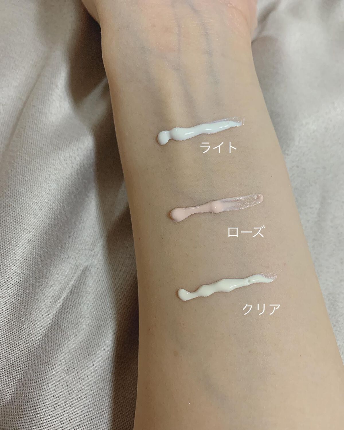 UVイデア XL プロテクショントーンアップ/ラ ロッシュ ポゼ/日焼け止めクリームを使ったクチコミ（2枚目）