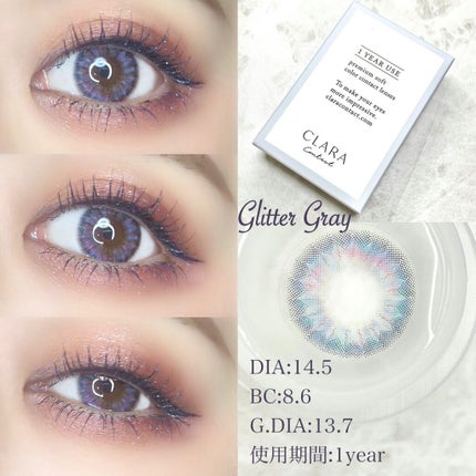 グリッターグレー/CLARA CONTACT/カラーコンタクトレンズを使ったクチコミ(2枚目)