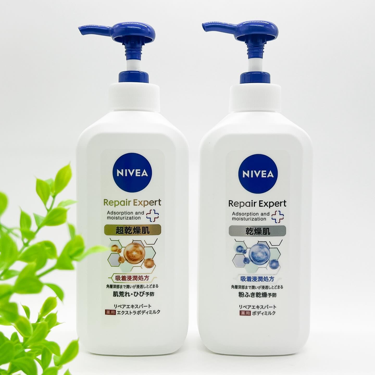 ニベア リペアエキスパート 薬用ボディミルク 乾燥肌用/ニベア/ボディミルクを使ったクチコミ（1枚目）