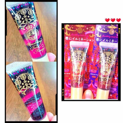 パーキーパーリージェリー/MAJOLICA MAJORCA/ヘアジェルを使ったクチコミ(1枚目)