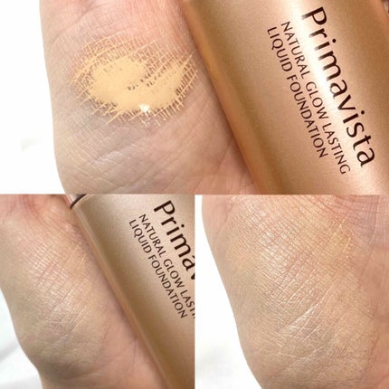 ナチュラルグロウ ラスティング リキッド/プリマヴィスタ/リキッドファンデーションを使ったクチコミ(2枚目)