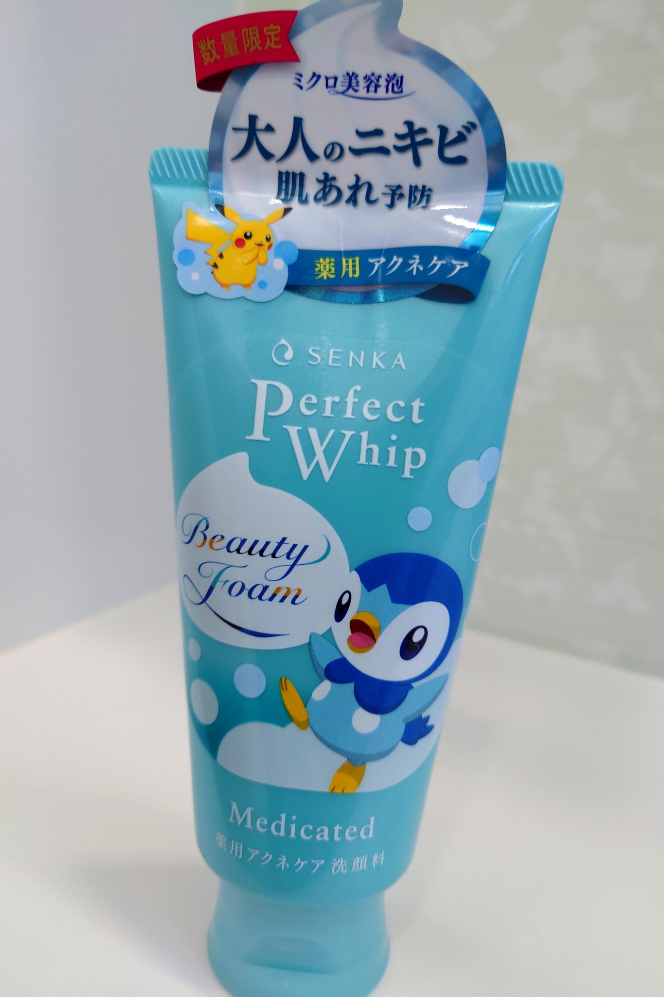 パーフェクトホイップ アクネケア 120g（ポケモンデザイン）/SENKA（専科）/洗顔フォームを使ったクチコミ（2枚目）