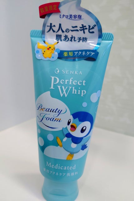 パーフェクトホイップ アクネケア/SENKA(専科)/洗顔フォームを使ったクチコミ(2枚目)