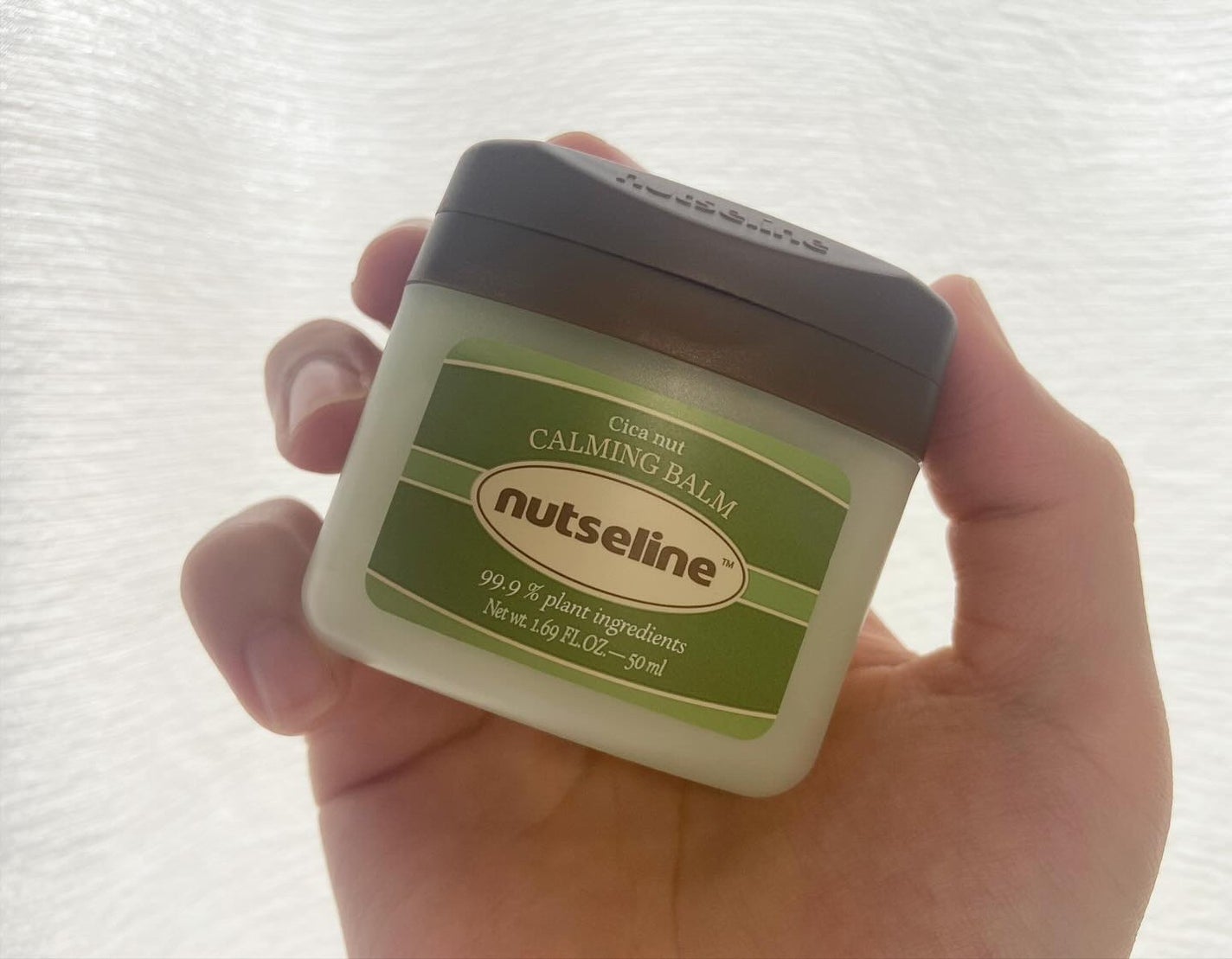 cica nut calming balm/ナッツセリン/フェイスバームを使ったクチコミ(4枚目)