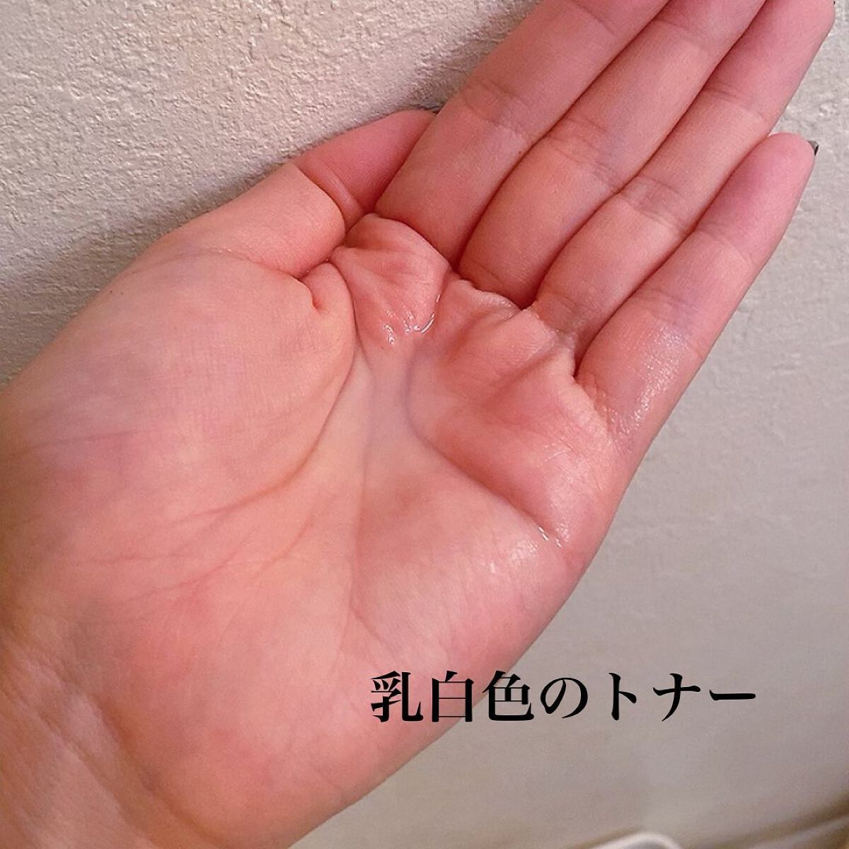 ベタ-パンテノールトナー/SOME BY MI/化粧水を使ったクチコミ（3枚目）