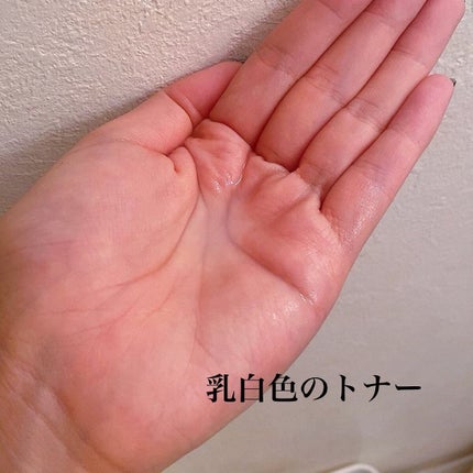 ベタ-パンテノールトナー/SOME BY MI/化粧水を使ったクチコミ(3枚目)