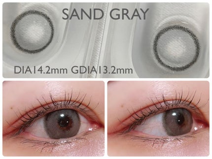 サンドシリーズ/LENSSIS/カラーコンタクトレンズを使ったクチコミ(3枚目)