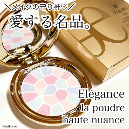 ラ プードル オートニュアンス VIII イノセント / Elégance ラ プードル オートニュアンス VIII イノセント / Elégance