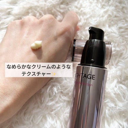 リフトホワイト パーフェクション/BRIGHTAGE/美容液を使ったクチコミ(3枚目)