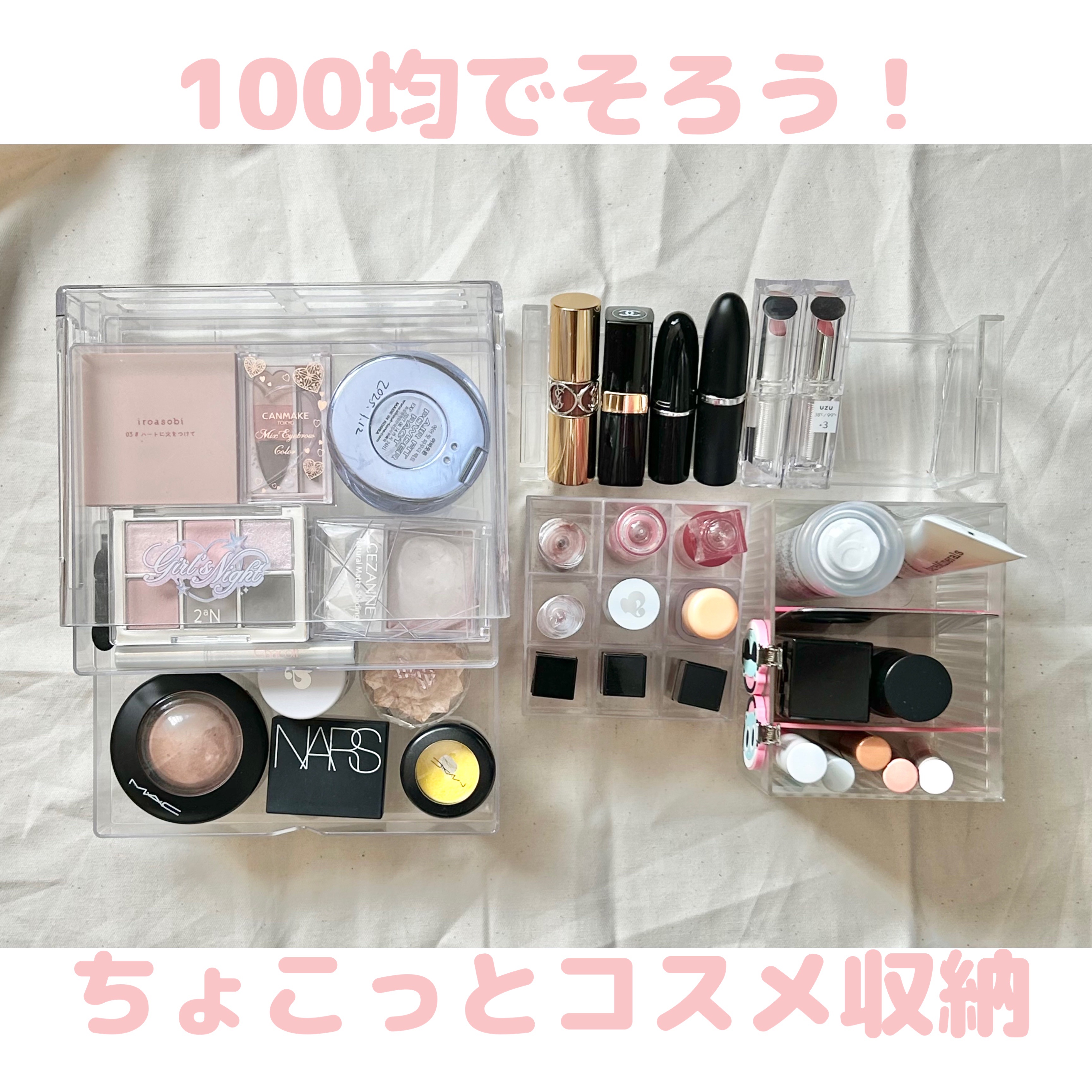 ボトルスタンド/DAISO/その他を使ったクチコミ（1枚目）