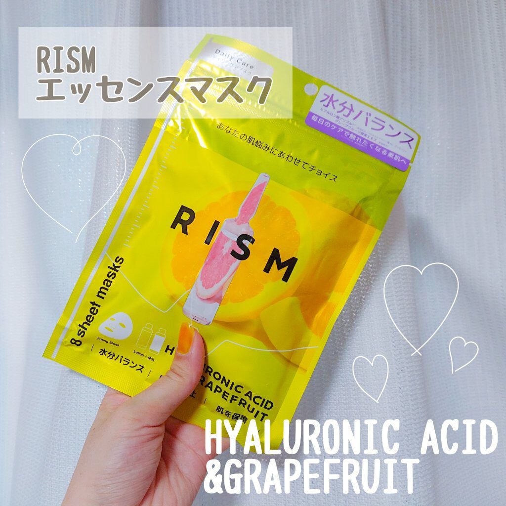 デイリーケアマスク ヒアルロン酸&グレープフルーツ/RISM/シートマスク・パックを使ったクチコミ(1枚目)