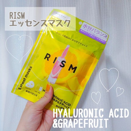 デイリーケアマスク ヒアルロン酸&グレープフルーツ/RISM/シートマスク・パックを使ったクチコミ(1枚目)