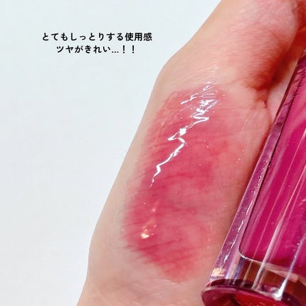 オーバー グレイズ ティント/BBIA/リップティントを使ったクチコミ(4枚目)