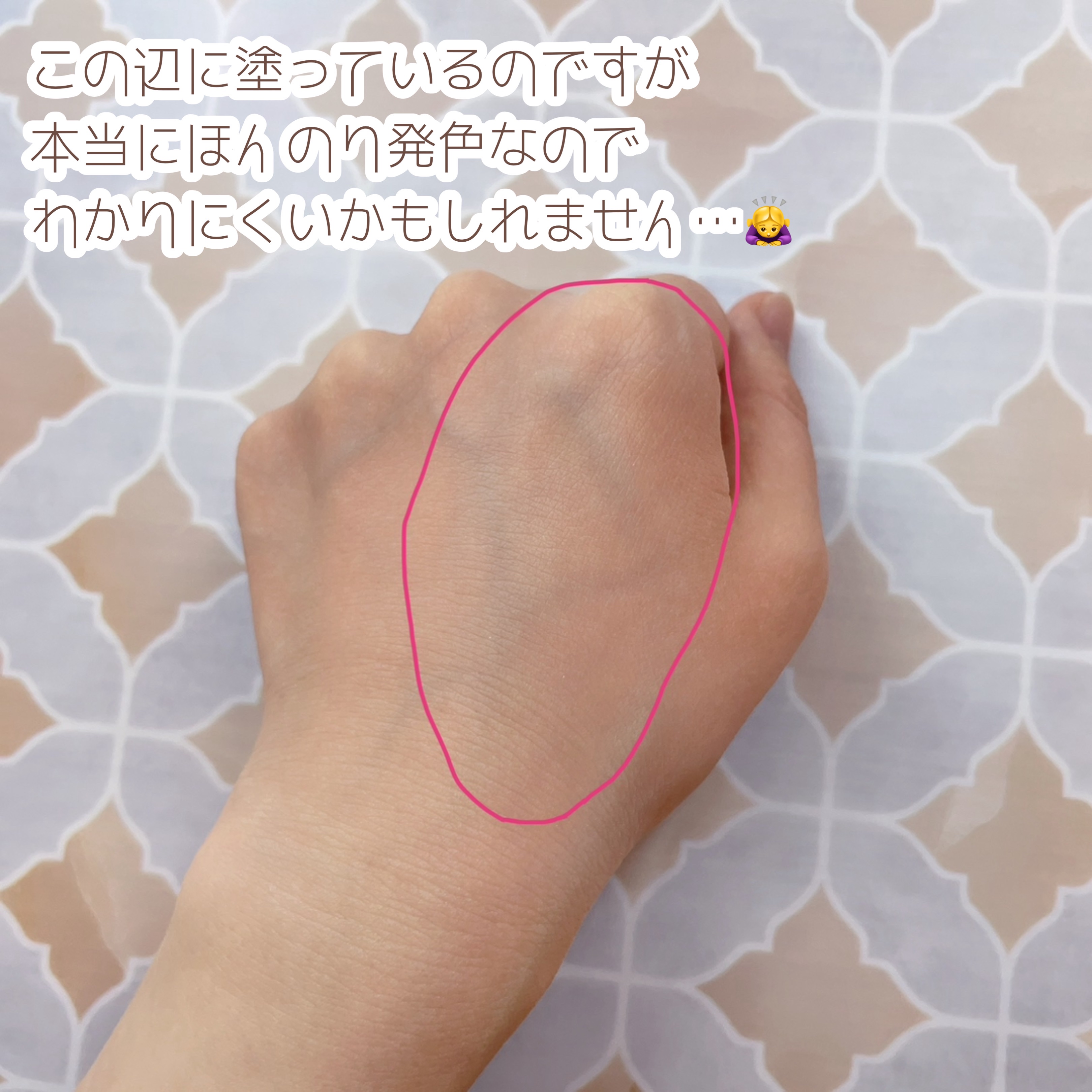 アネッサ パーフェクト UV ブラッシュオンパウダー/アネッサ/日焼け止めパウダーを使ったクチコミ（3枚目）