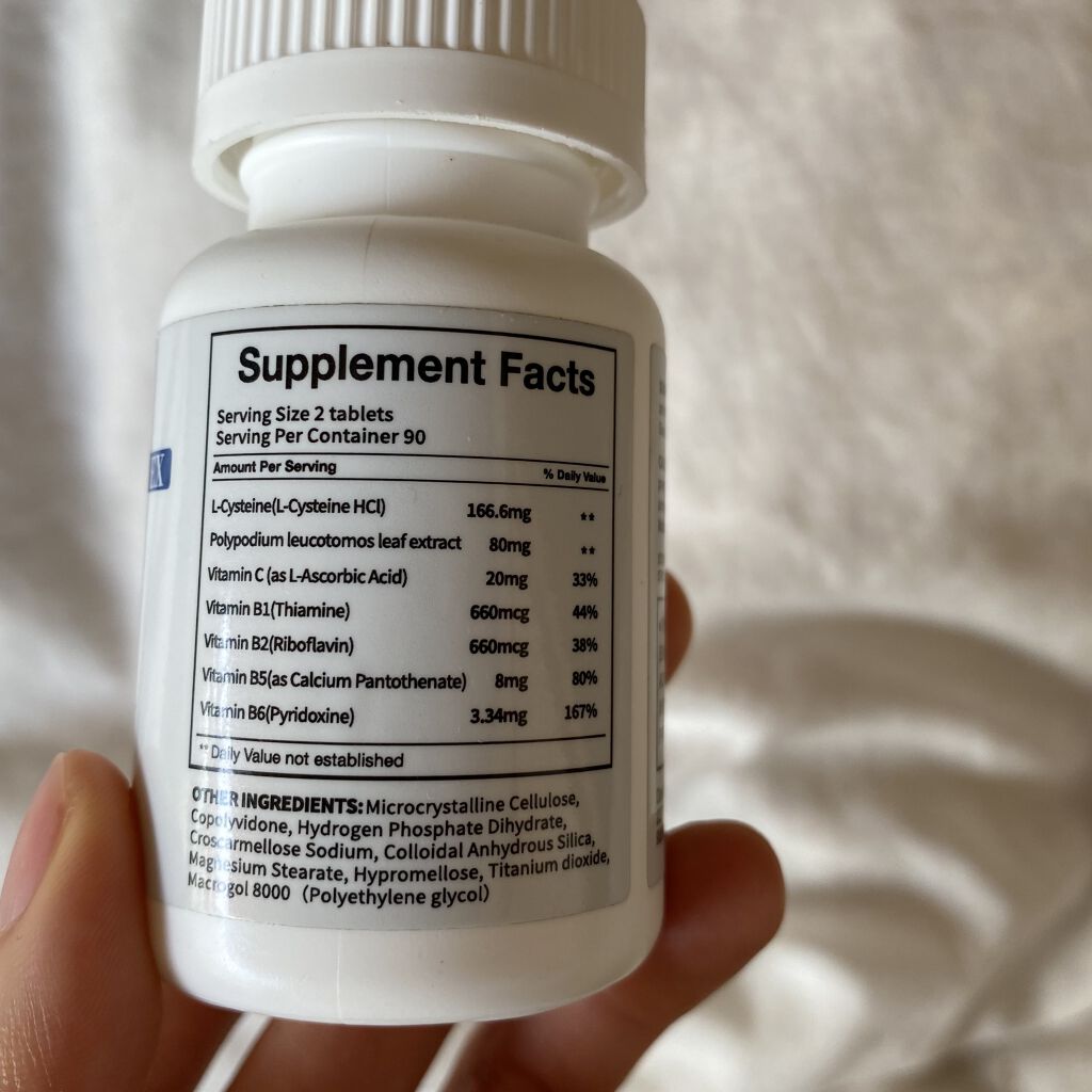 L-システイン/Now Foods/美容サプリメントを使ったクチコミ（2枚目）