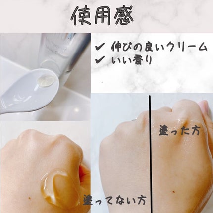 薬用ホワイトニングゲル/NONON(ノンノン)/美容液を使ったクチコミ(3枚目)