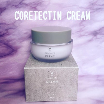 コアテクチンアンプル/V&Co/美容液を使ったクチコミ(4枚目)