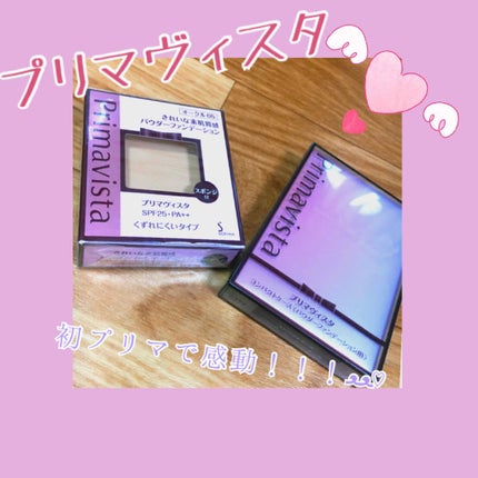 くずれにくい きれいな素肌質感パウダーファンデーション/プリマヴィスタ/パウダーファンデーションを使ったクチコミ(1枚目)