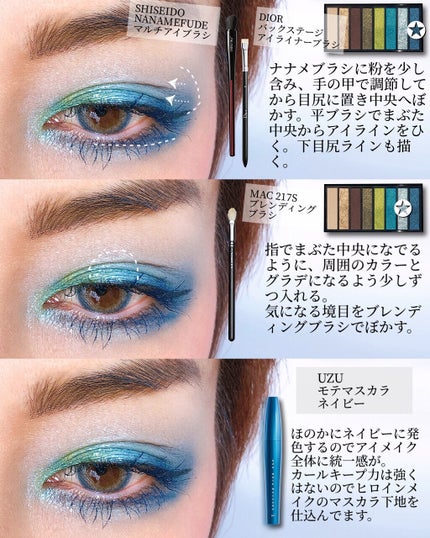 オペラ リップティント N/OPERA/リップティントを使ったクチコミ(4枚目)