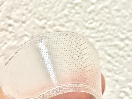 ダイレクトセンサーパッチ/∴M4/シートマスク・パックを使ったクチコミ(3枚目)