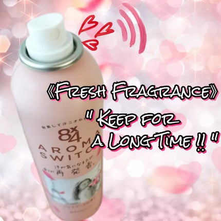 8x4 8x4 アロマスイッチ スプレー パリスブーケの香りのクチコミ「「汗をかく‥においが気になる‥」(TдT)!
↓↓↓
✨《8x4 》【アロマスイッチ .....」(3枚目)