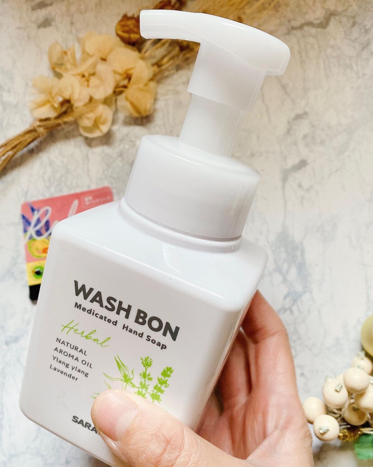 ウォシュボン ハーバル薬用ハンドソープ/サラヤ/ハンドソープを使ったクチコミ（3枚目）