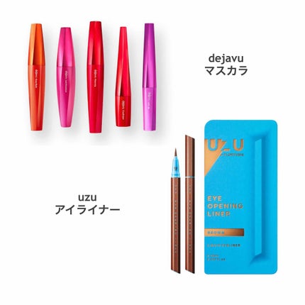 ディオール バックステージ アイ パレット/Dior/アイシャドウパレットを使ったクチコミ(3枚目)