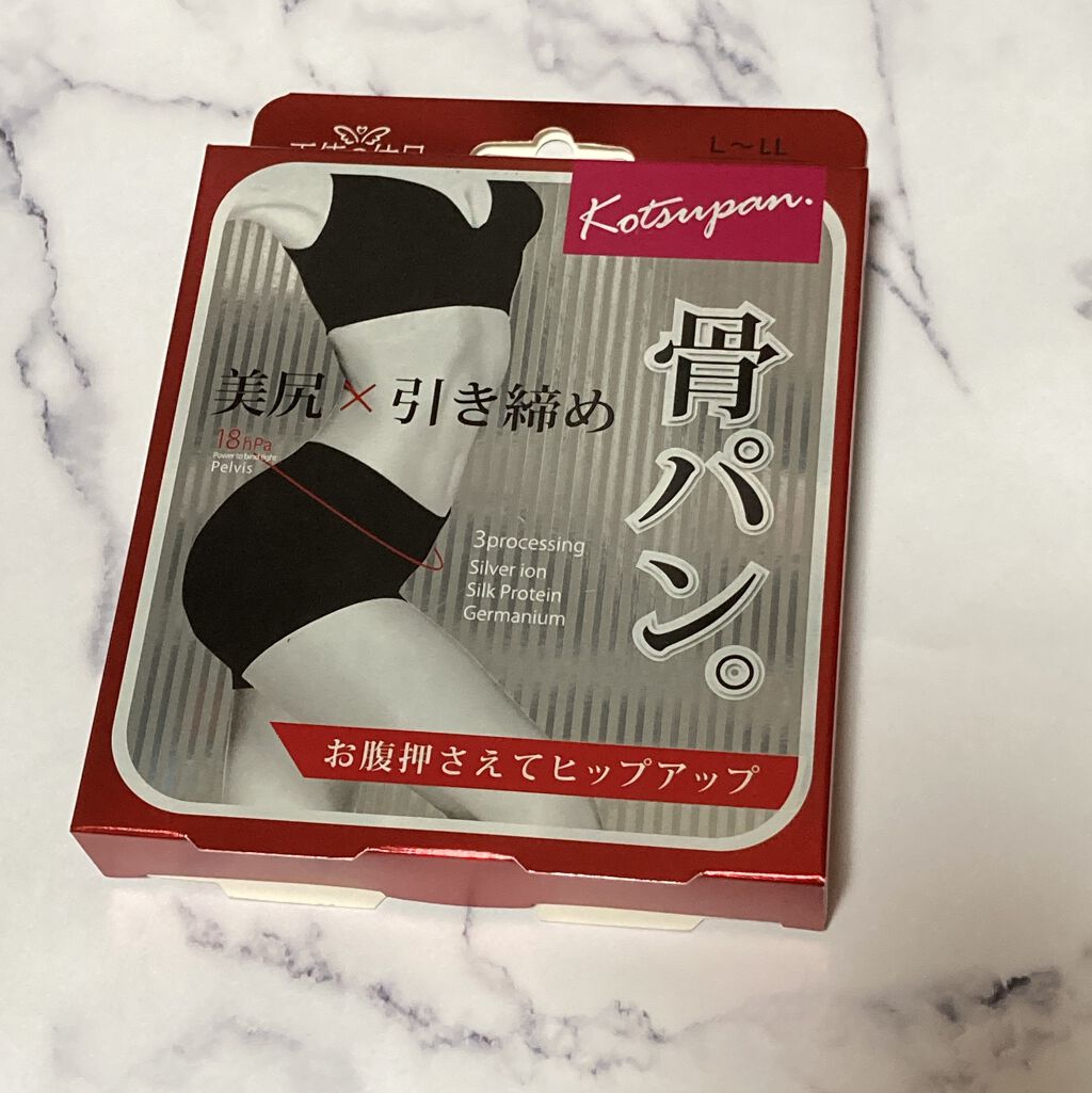 天使の休足 骨パン。 1分丈