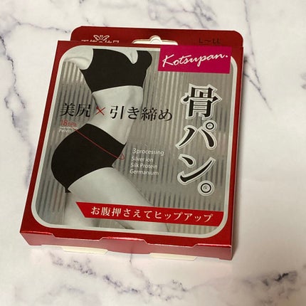 天使の休足 骨パン。 1分丈