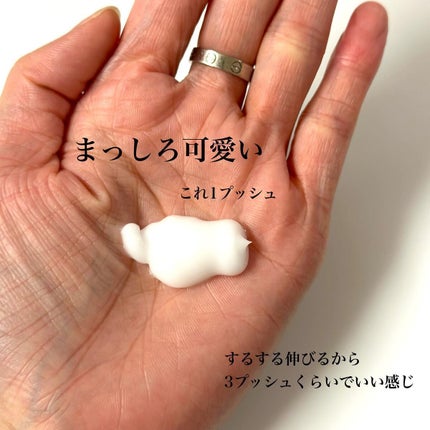 バスタイム モイストバリアクリーム/キュレル/ボディクリームを使ったクチコミ(4枚目)