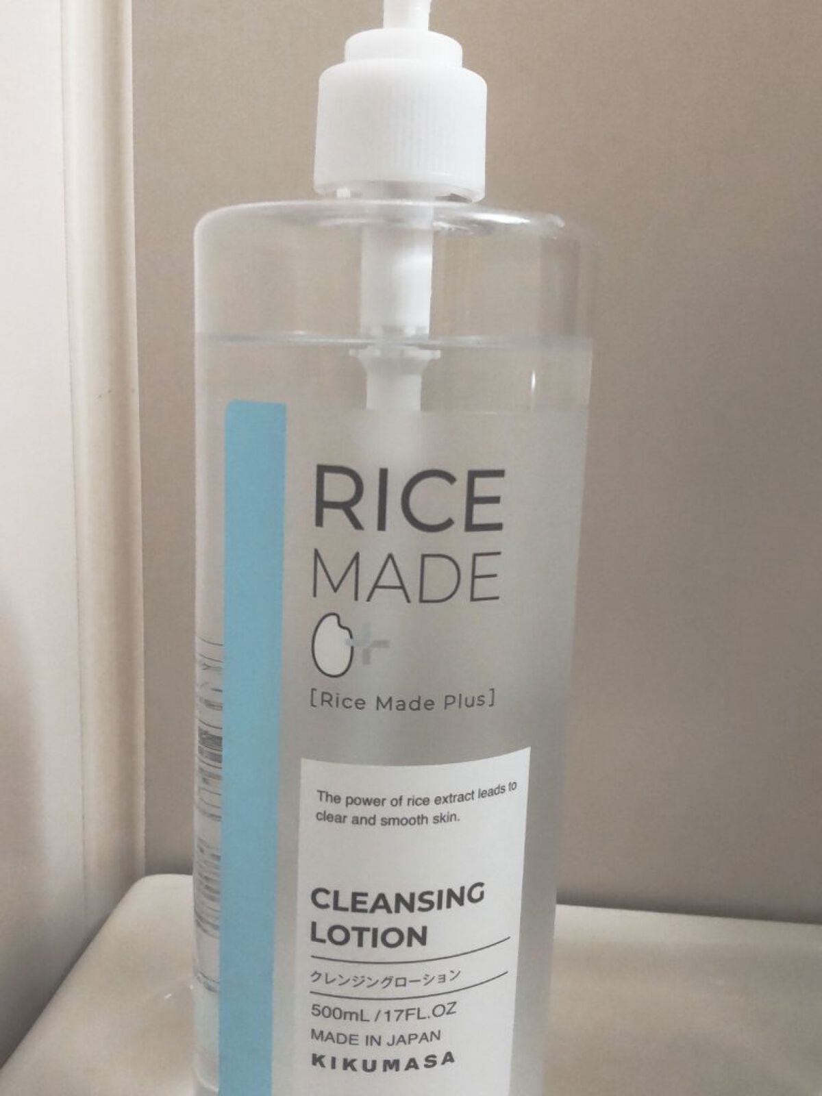 ライスメイドプラス クレンジングローション/菊正宗/その他スキンケアを使ったクチコミ(1枚目)