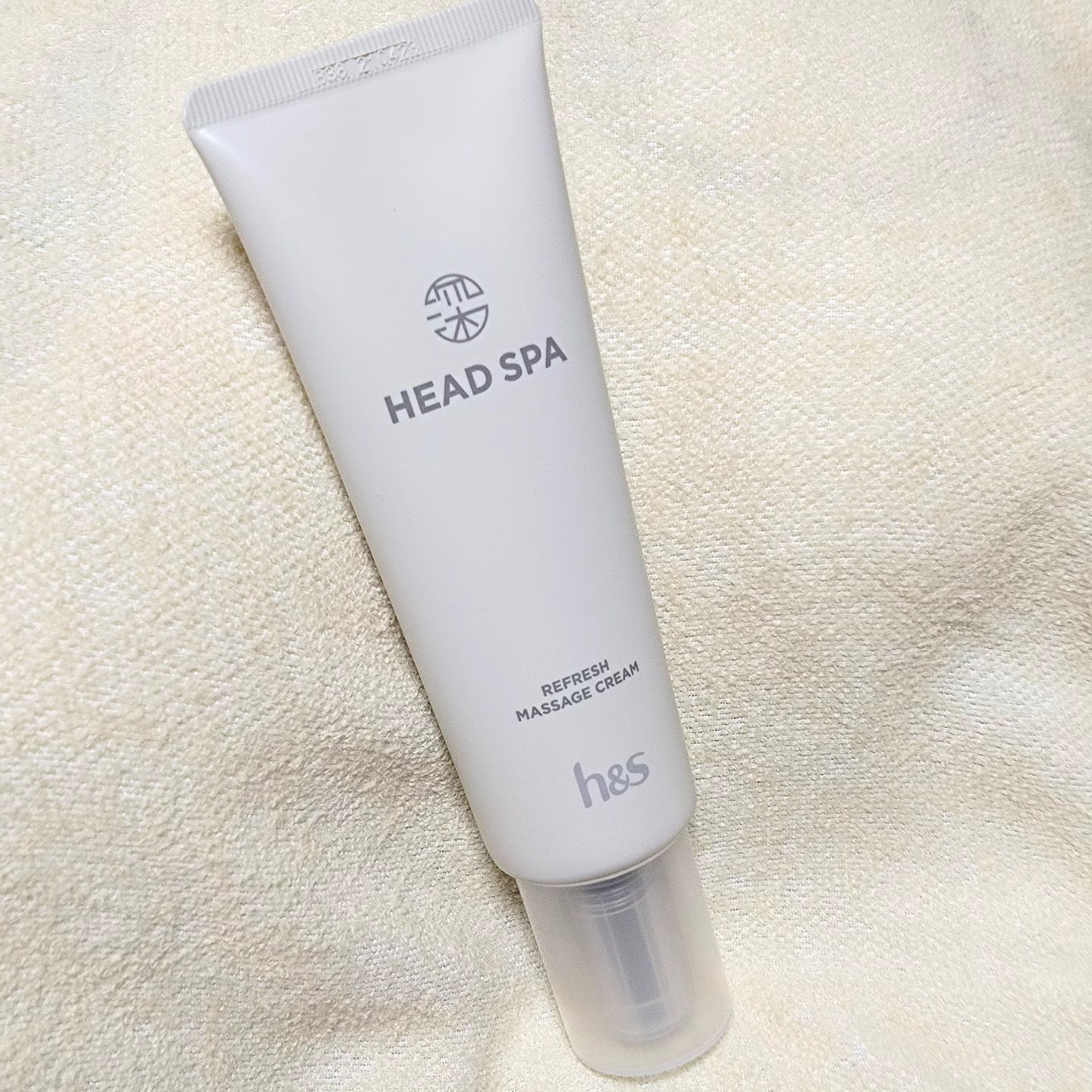 リフレッシュ マッサージクリーム/h&s/洗い流すヘアトリートメントを使ったクチコミ（1枚目）