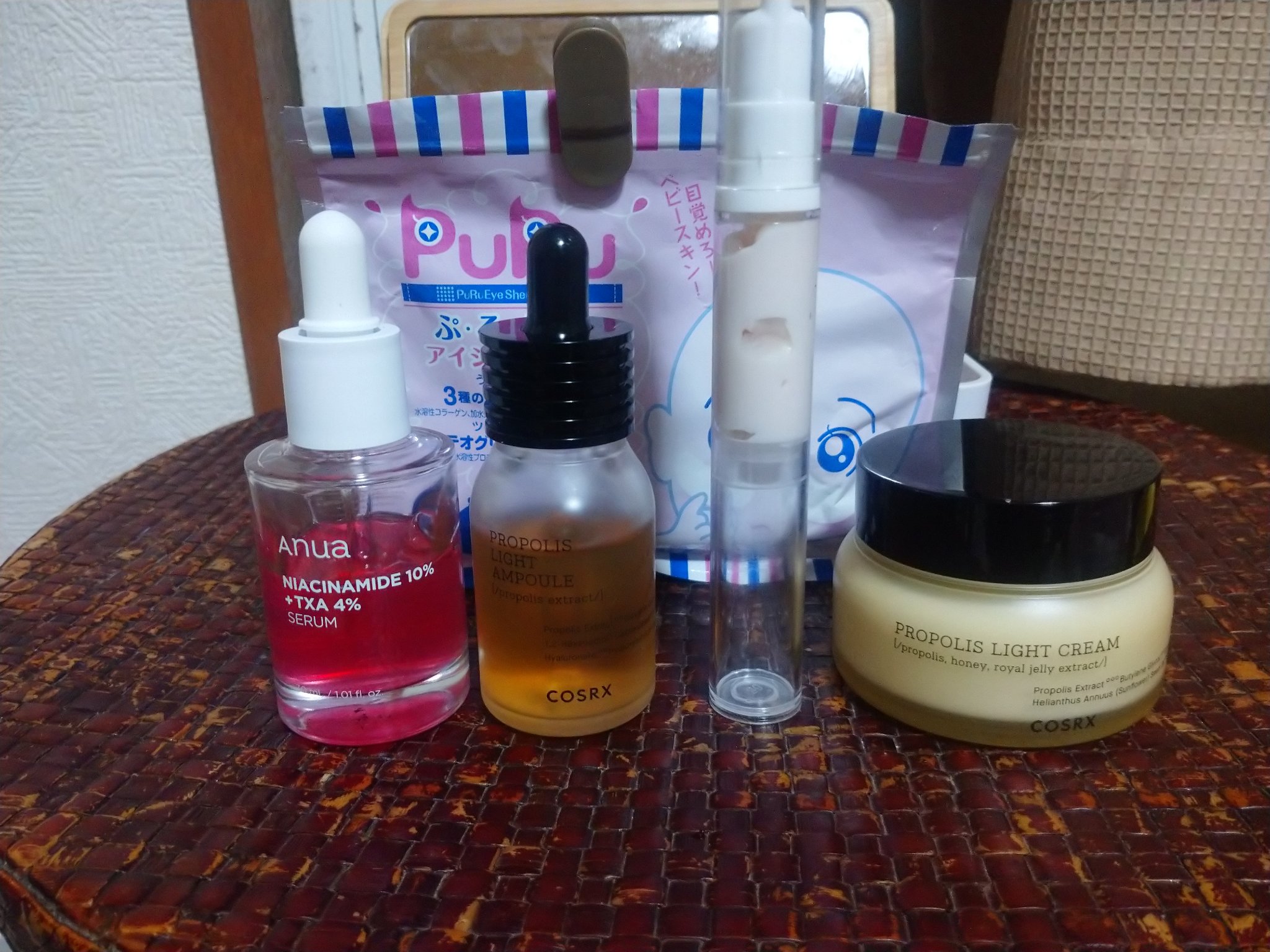 ぷるぷるアイシートマスク/SPC/アイケア・アイクリームを使ったクチコミ（2枚目）