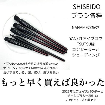 アーティストカラーシャドウ/MAKE UP FOR EVER/アイシャドウパレットを使ったクチコミ(7枚目)