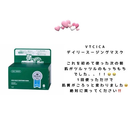 ðð®ð»ðŒð» on LIPS ãäžè»ã³ã¹ã¡ç޹ä»ä¹
ãã¶ãã®æçš¿ã§ããããªãã...ïŒä»treas..ãïŒ2æç®ïŒ