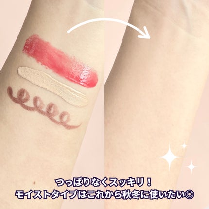 ビオレ ザクレンズオイルメイク落とし モイスト/ビオレ/オイルクレンジングを使ったクチコミ(4枚目)