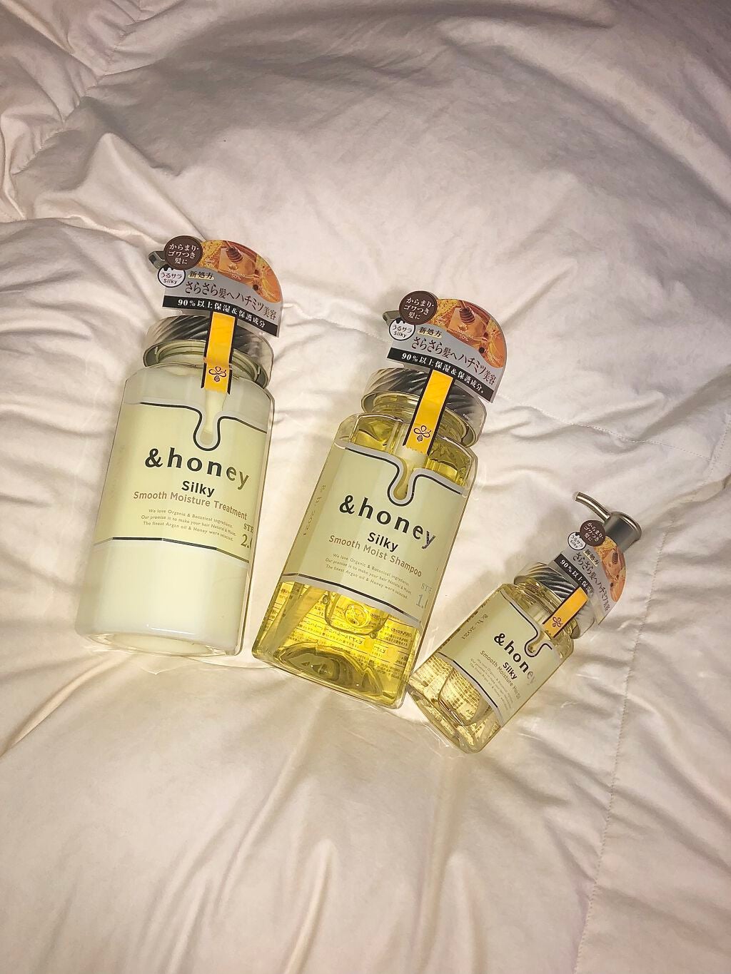 シルキー スムースモイスチャー シャンプー 1.0/ヘアトリートメント 2.0/&honey/市販シャンプーを使ったクチコミ(3枚目)