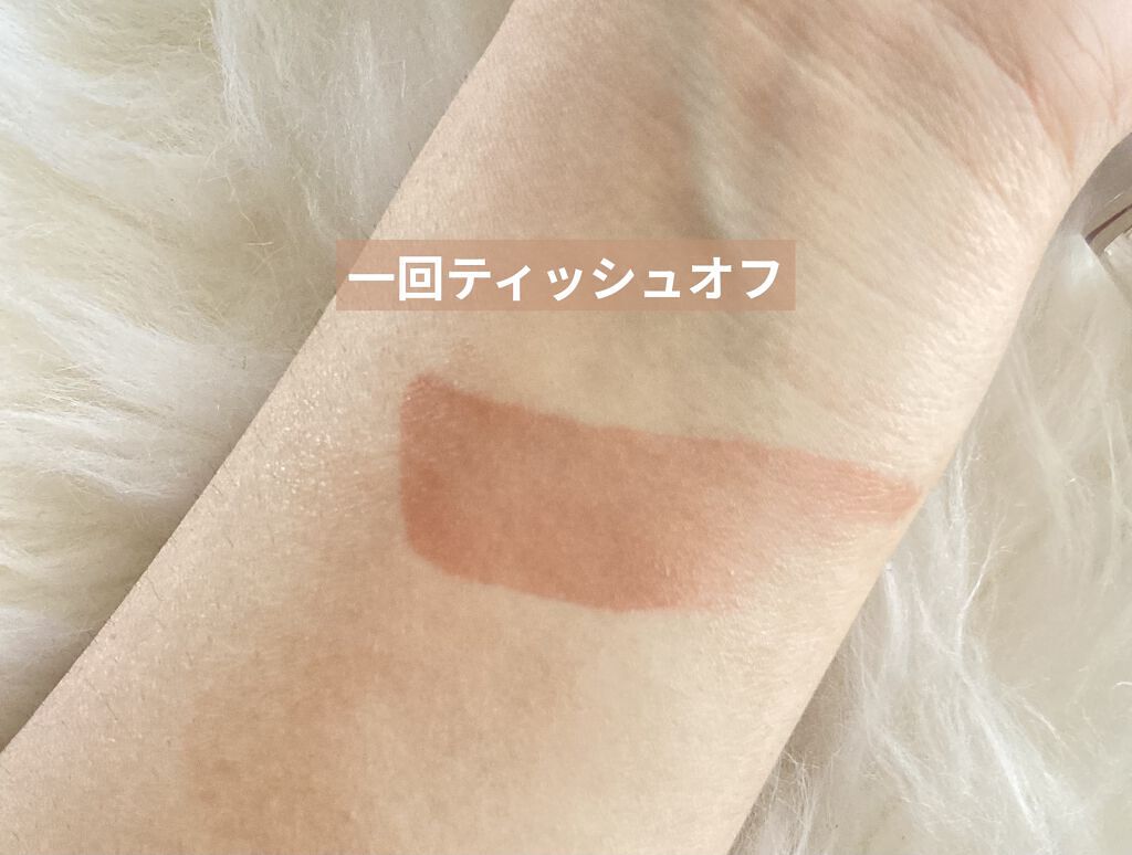 グラスティングウォーターティント 04 ビンテージ オーシャン/rom&nd/リップティントを使ったクチコミ（3枚目）