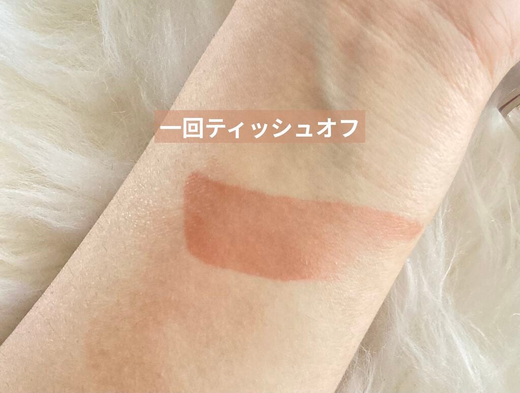 グラスティングウォーターティント/rom&nd/リップティントを使ったクチコミ(3枚目)