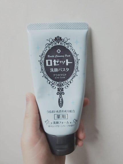 ロゼット洗顔パスタ アクネクリア/ロゼット/洗顔フォームを使ったクチコミ(4枚目)