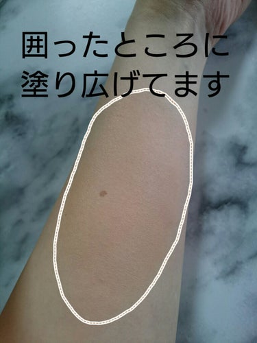 ビオレUV SPF50+の化粧下地UV シミ・毛穴カバータイプ/ビオレ/化粧下地を使ったクチコミ（4枚目）