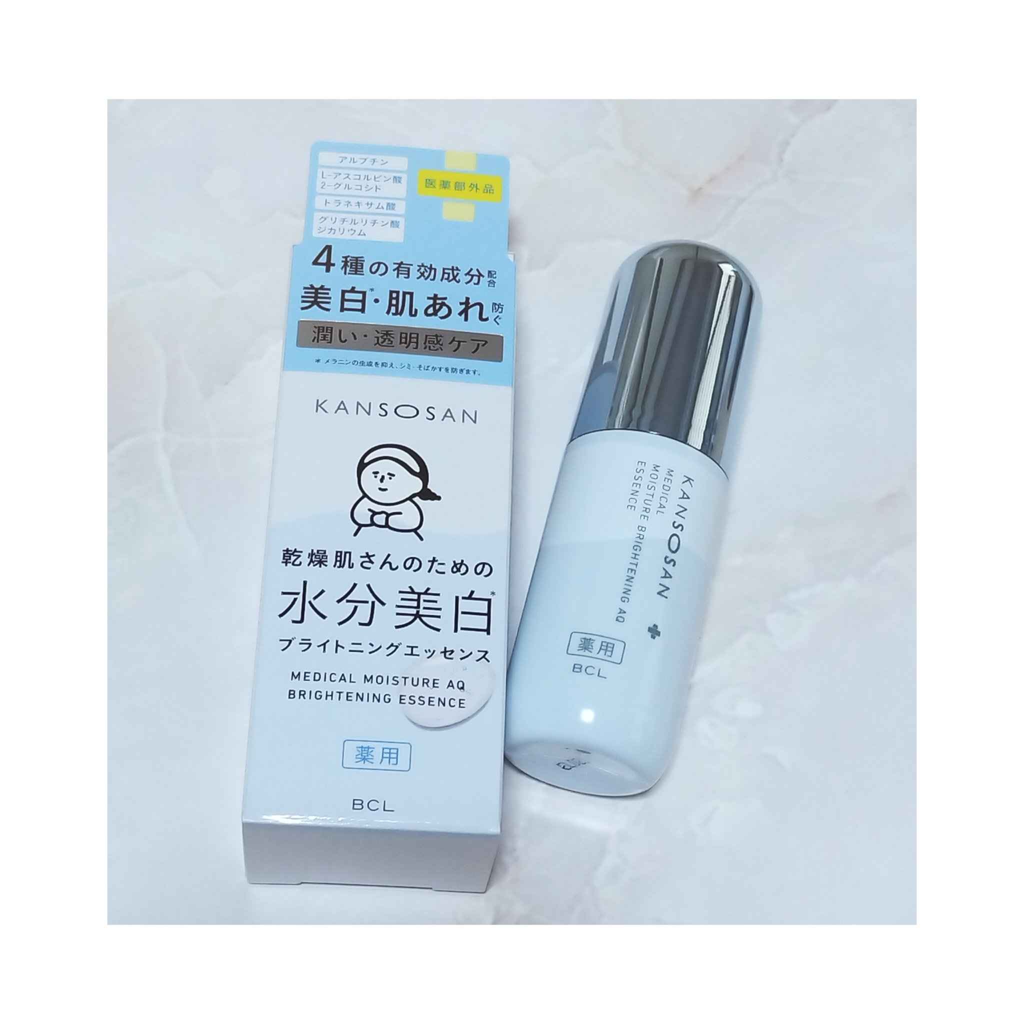 乾燥さん 薬用水分力ブライトニングエッセンス【医薬部外品】/乾燥さん/美容液を使ったクチコミ（1枚目）