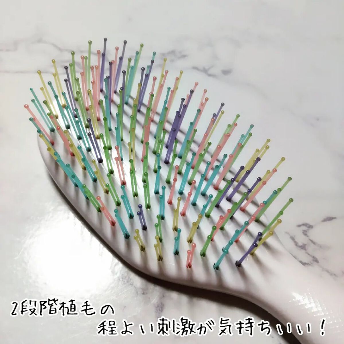 デタングリングブラシミニ/マペペ/ヘアブラシを使ったクチコミ（2枚目）