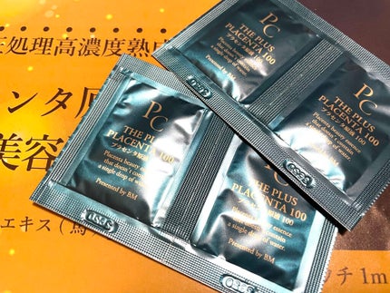 【馬プラセンタ原液100】プラセンタ原液100美容液 パウチ 1ml (馬プラセンタ)/パーフェクトC/美容液を使ったクチコミ(1枚目)