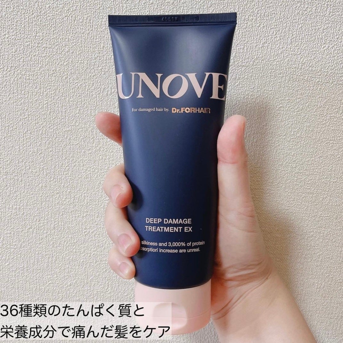 ディープダメージトリートメントEX/UNOVE/洗い流すヘアトリートメントを使ったクチコミ(2枚目)